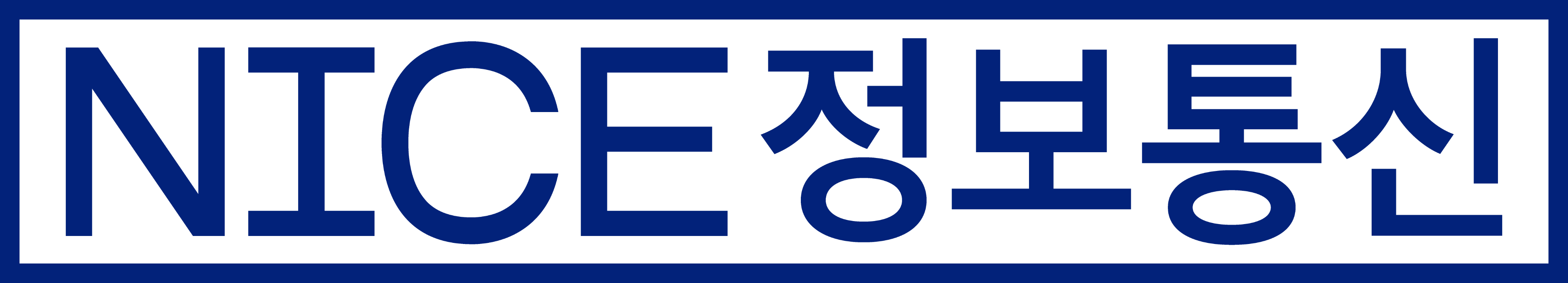 NICE정보통신